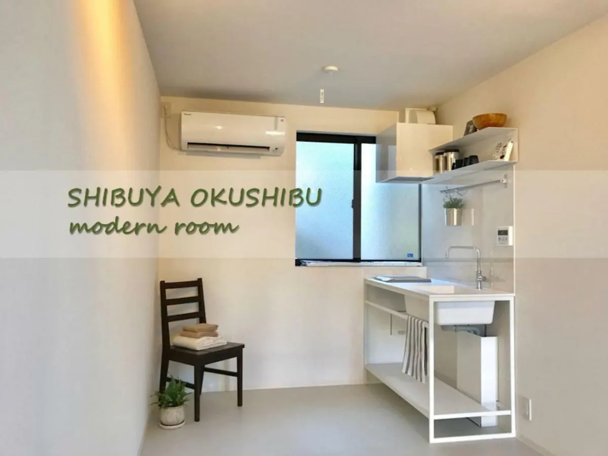 Oku-Shibu Residence 101 Tokió 0*,