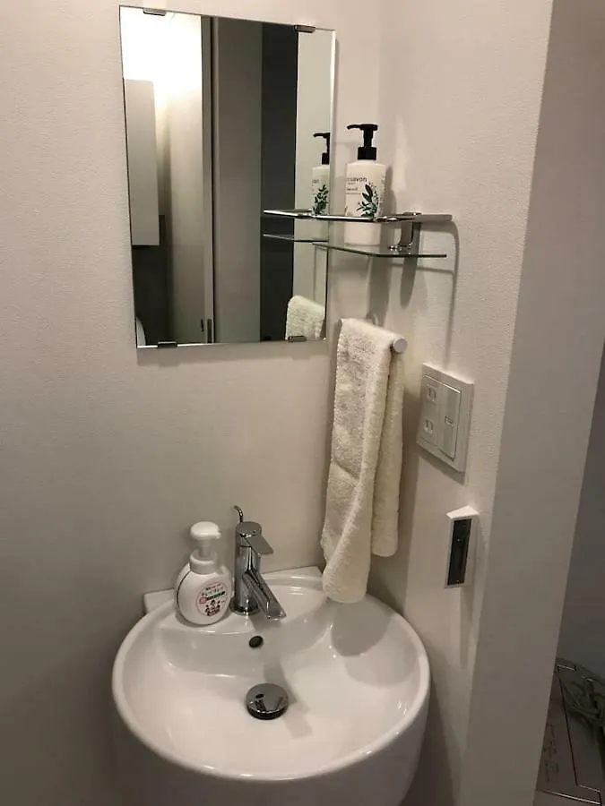 Apartman Oku-Shibu Residence 101 Tokió