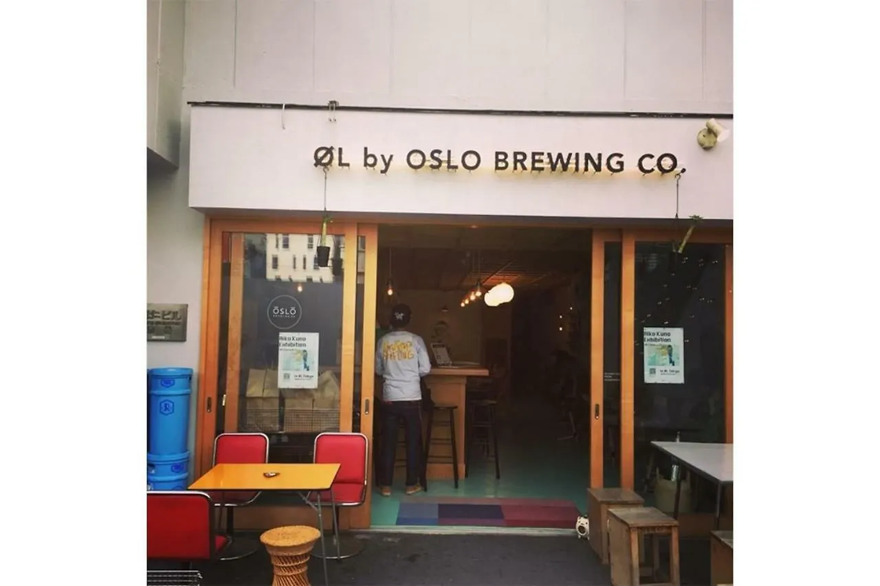 Oku-Shibu Residence 101 Tokyo